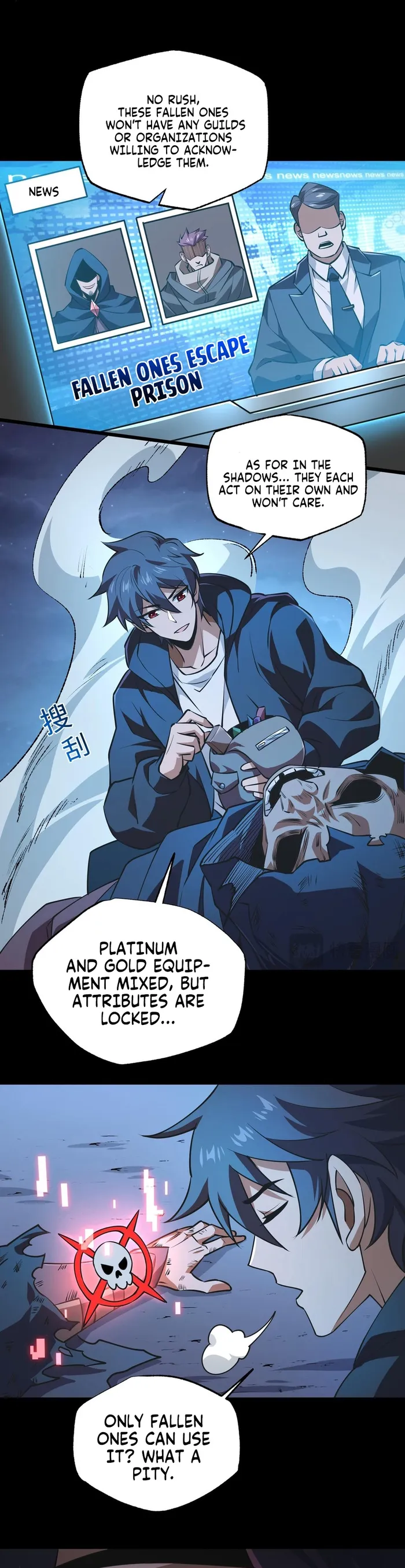 Page 13 of Chapter 15