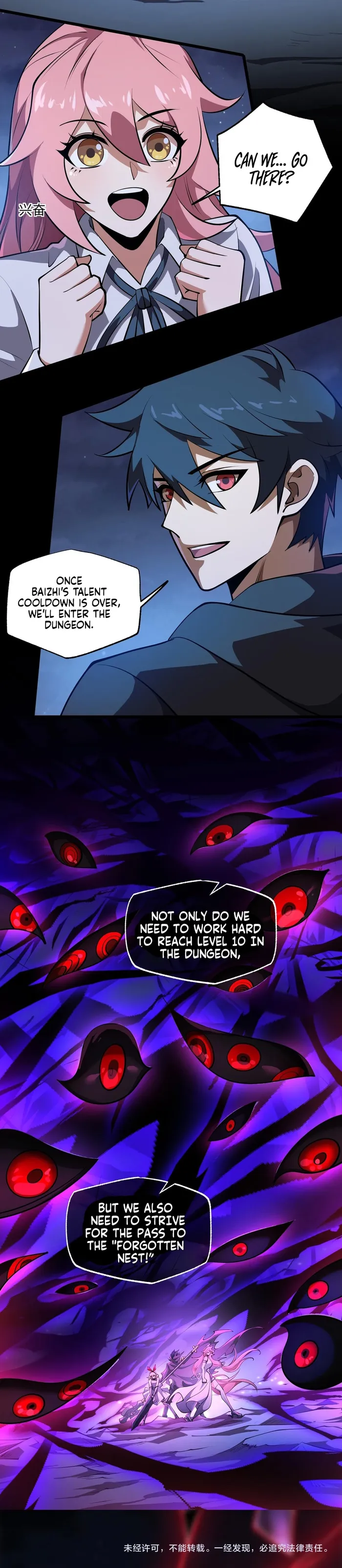 Page 17 of Chapter 15