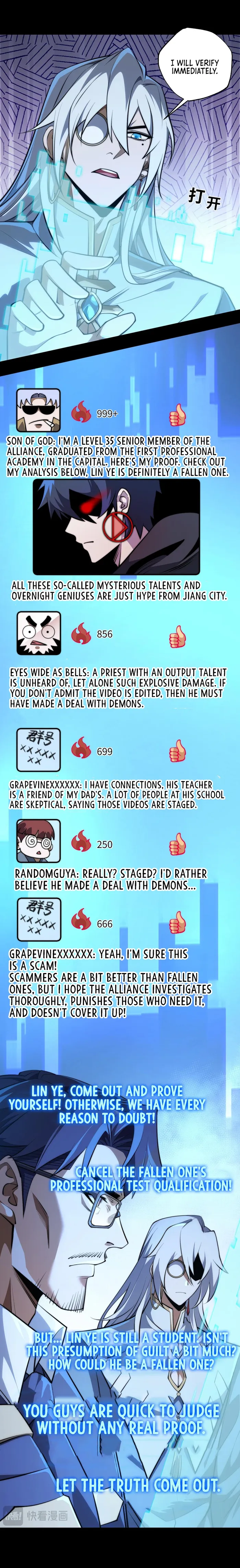 Page 7 of Chapter 20