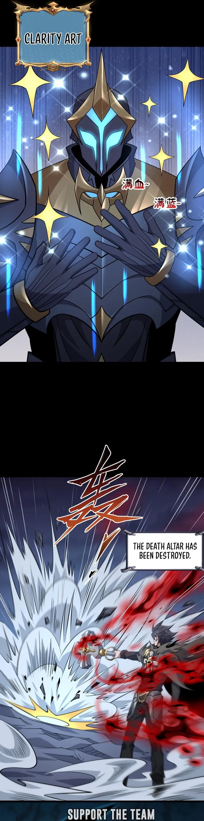 Page 12 of Chapter 24