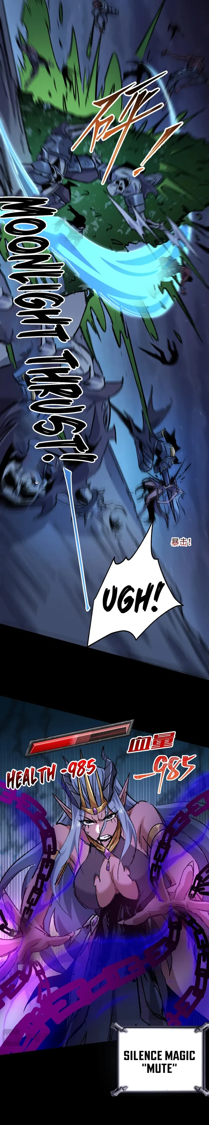 Page 10 of Chapter 25