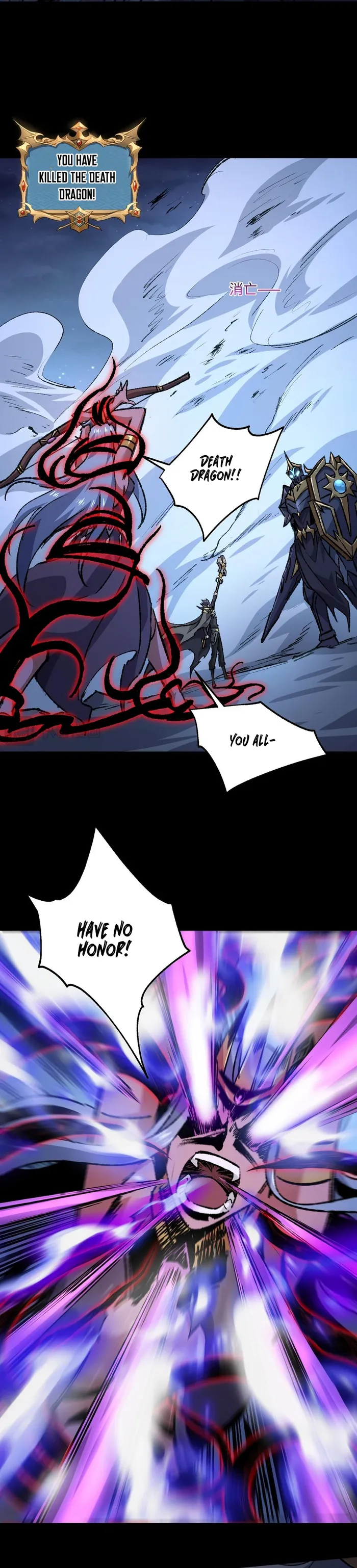 Page 4 of Chapter 26