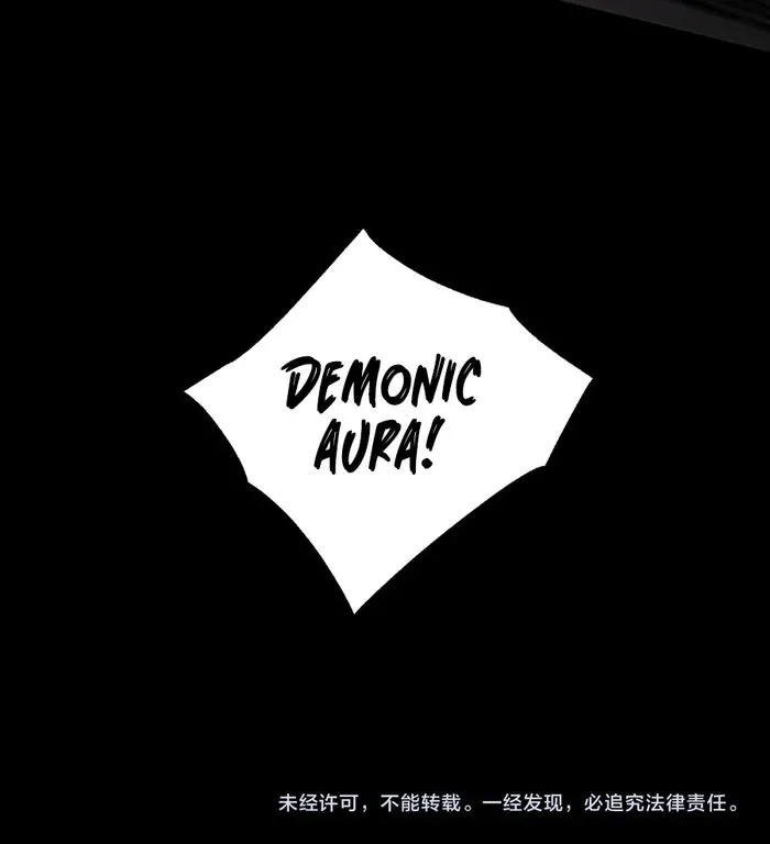 Page 17 of Chapter 27