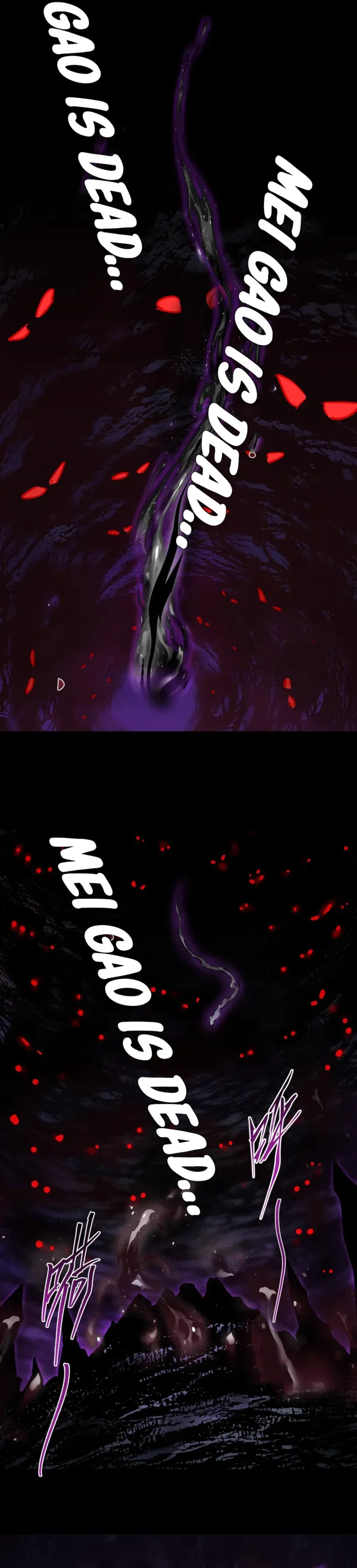 Page 12 of Chapter 31