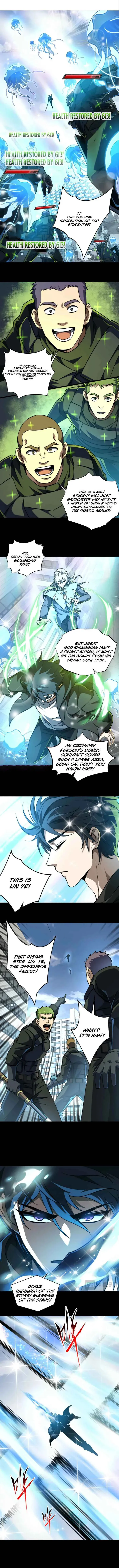 Page 1 of Chapter 53