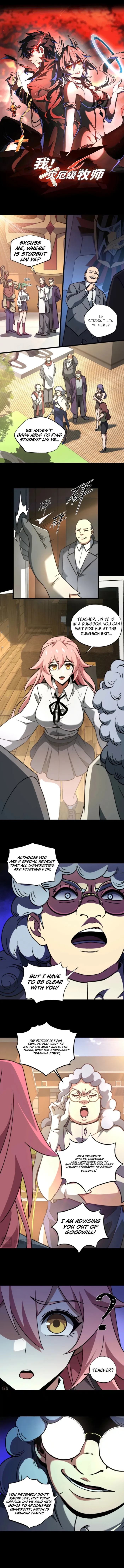 Page 1 of Chapter 56