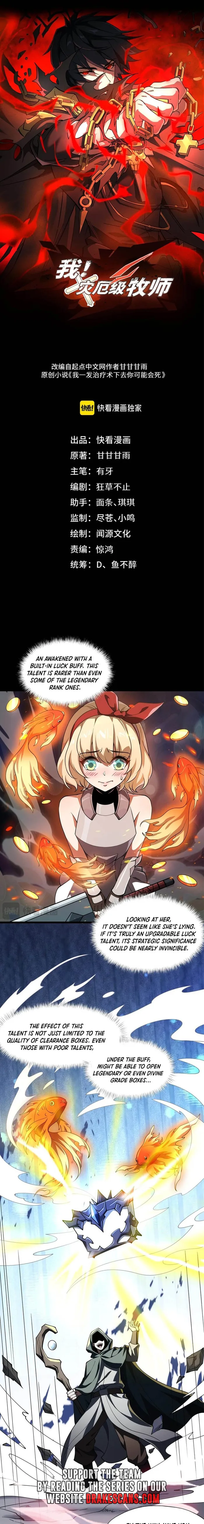 Page 1 of Chapter 6