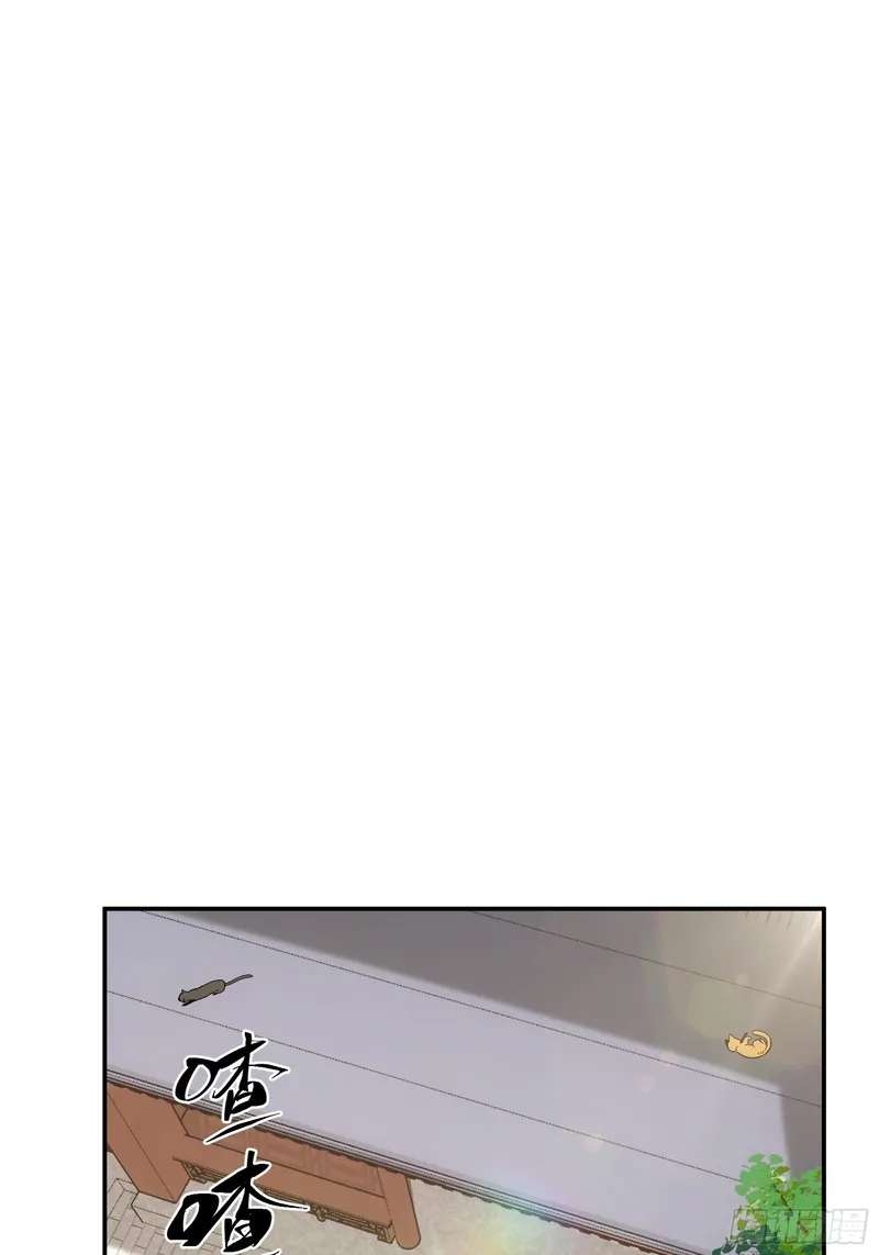 Page 10 of Chapter 10.5