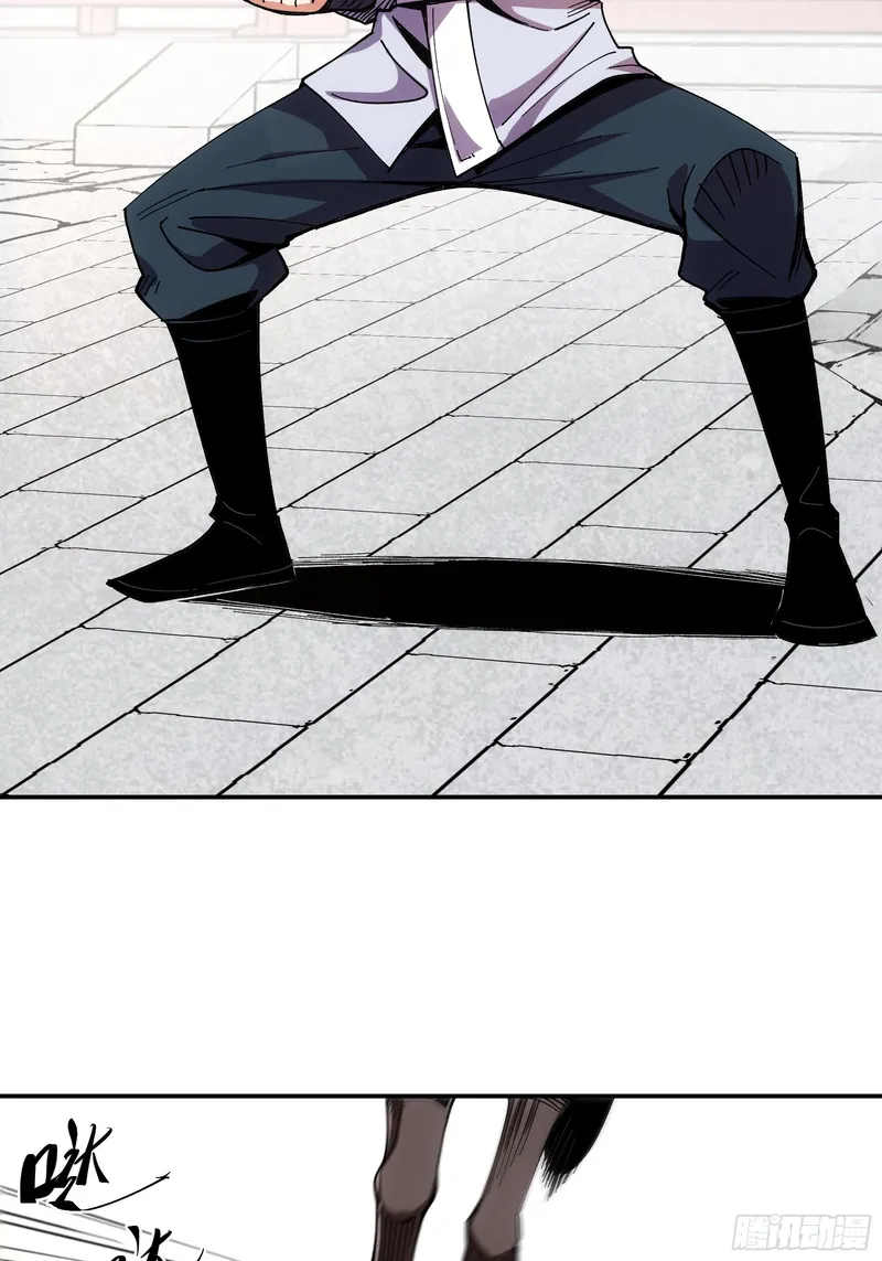 Page 12 of Chapter 10.5