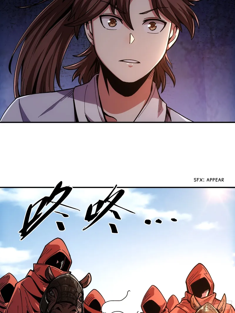 Page 16 of Chapter 10.5