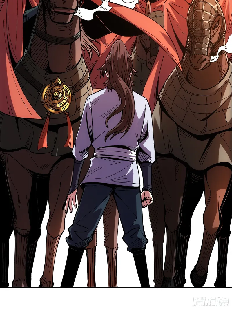 Page 17 of Chapter 10.5