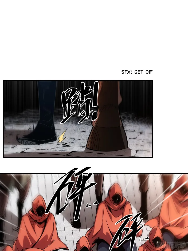 Page 19 of Chapter 10.5