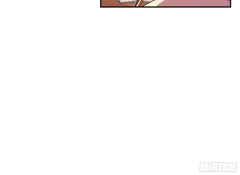 Page 26 of Chapter 10.5