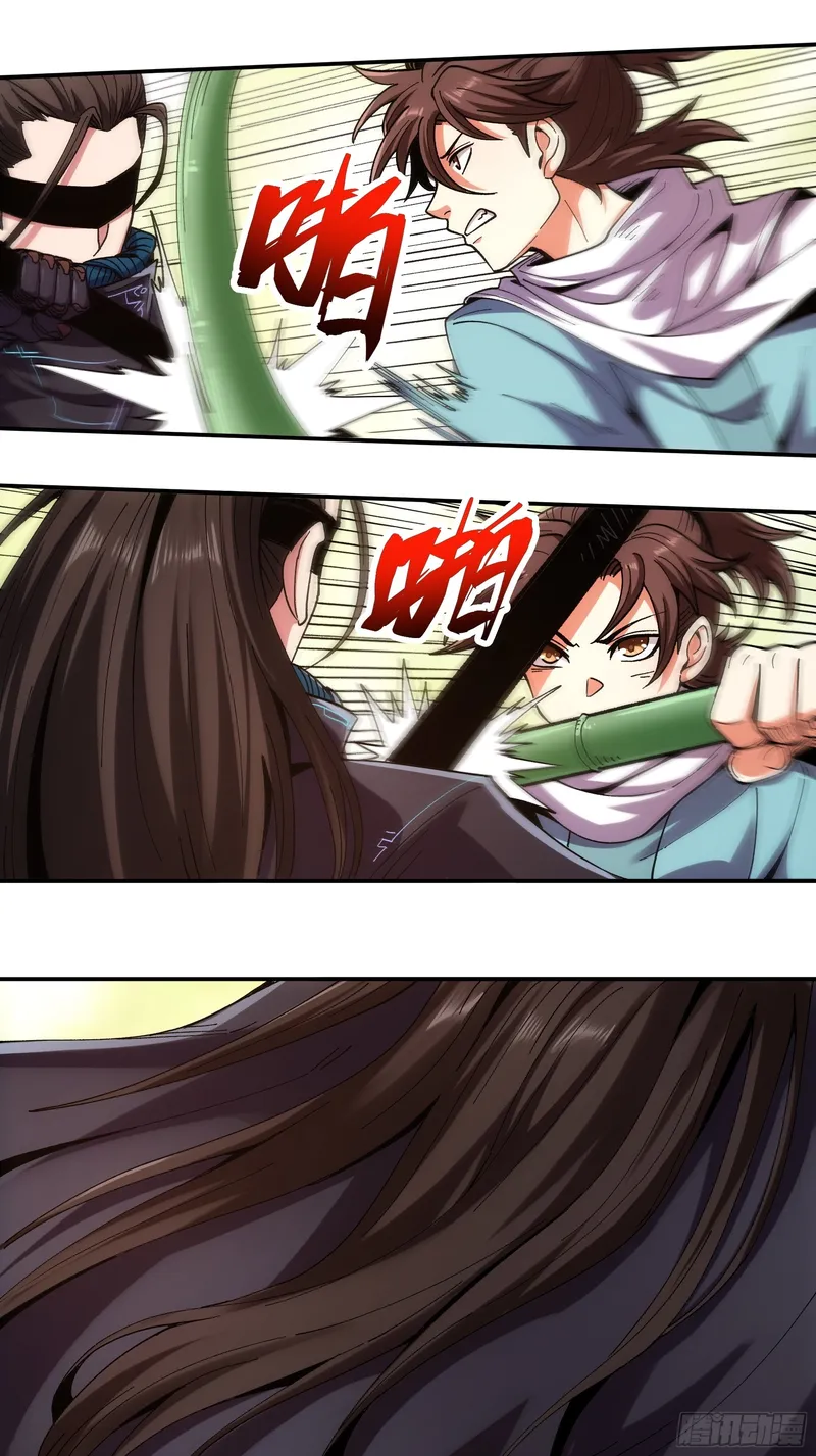 Page 9 of Chapter 10