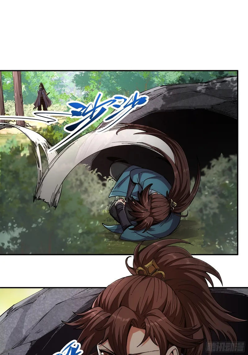 Page 14 of Chapter 10