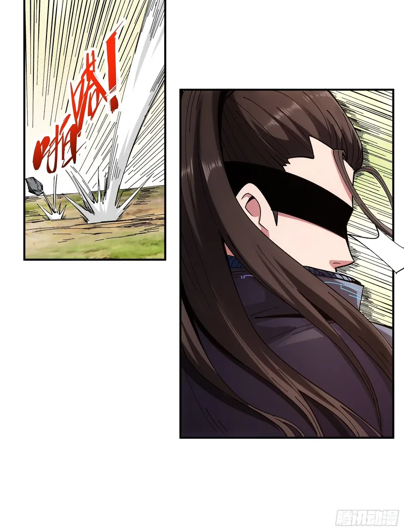 Page 16 of Chapter 10