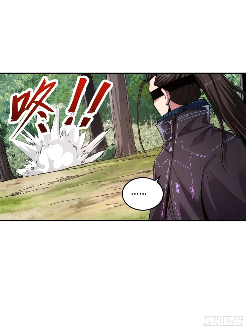Page 20 of Chapter 10