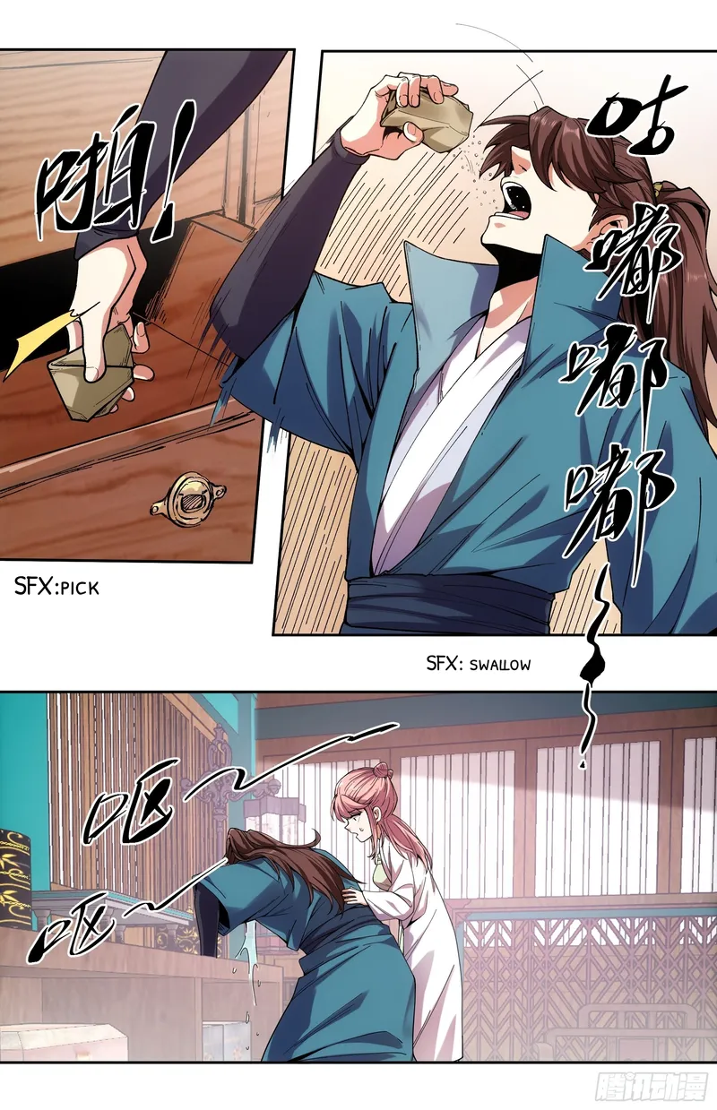 Page 5 of Chapter 11.5