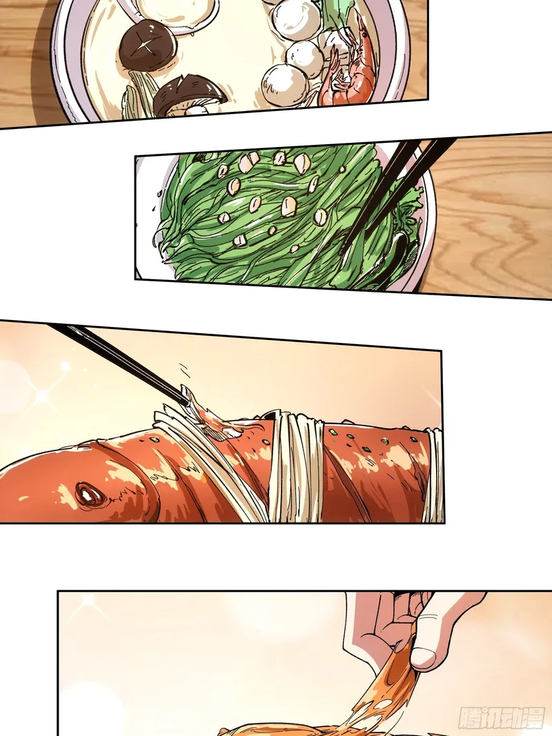 Page 11 of Chapter 11