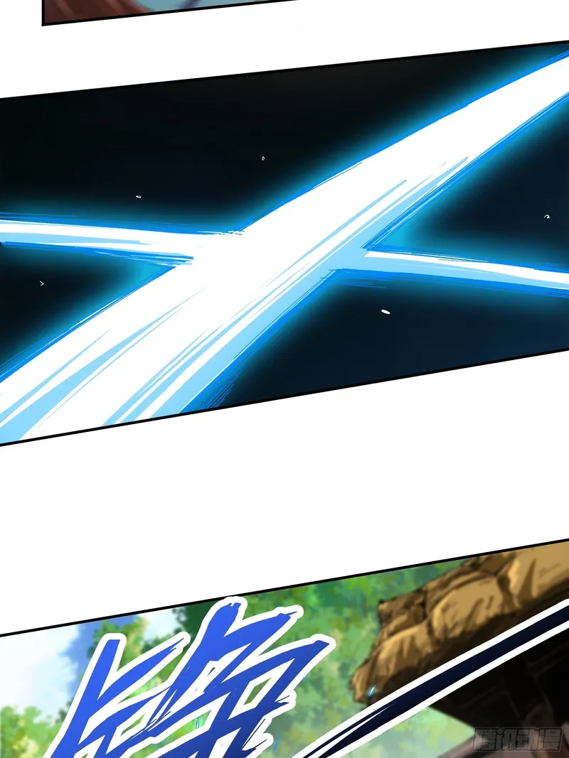 Page 7 of Chapter 12.5