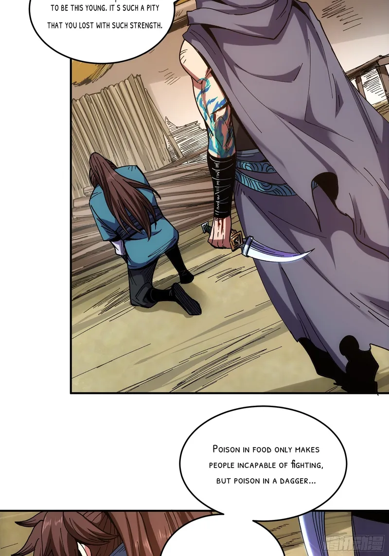Page 12 of Chapter 12.5