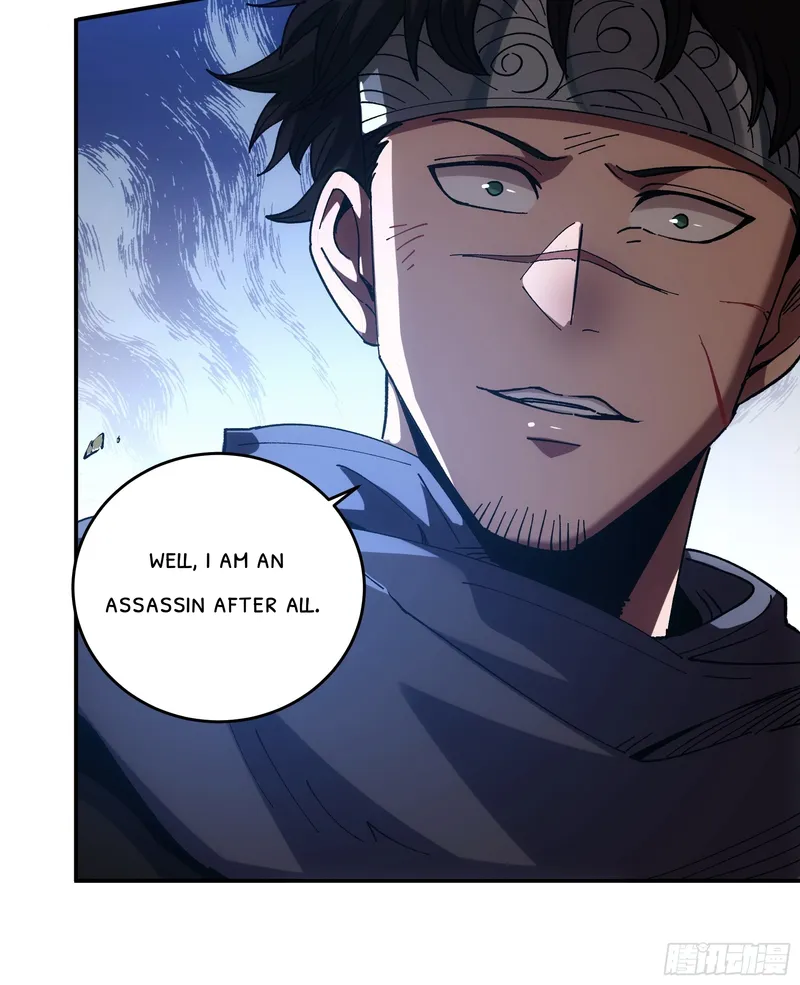 Page 14 of Chapter 12.5