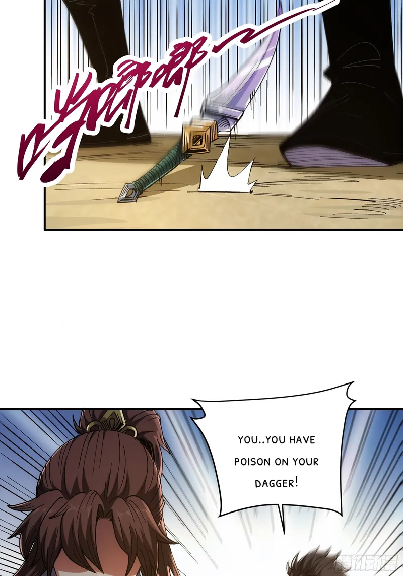 Page 17 of Chapter 12.5