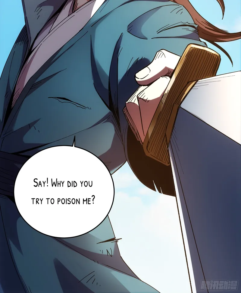 Page 21 of Chapter 12.5