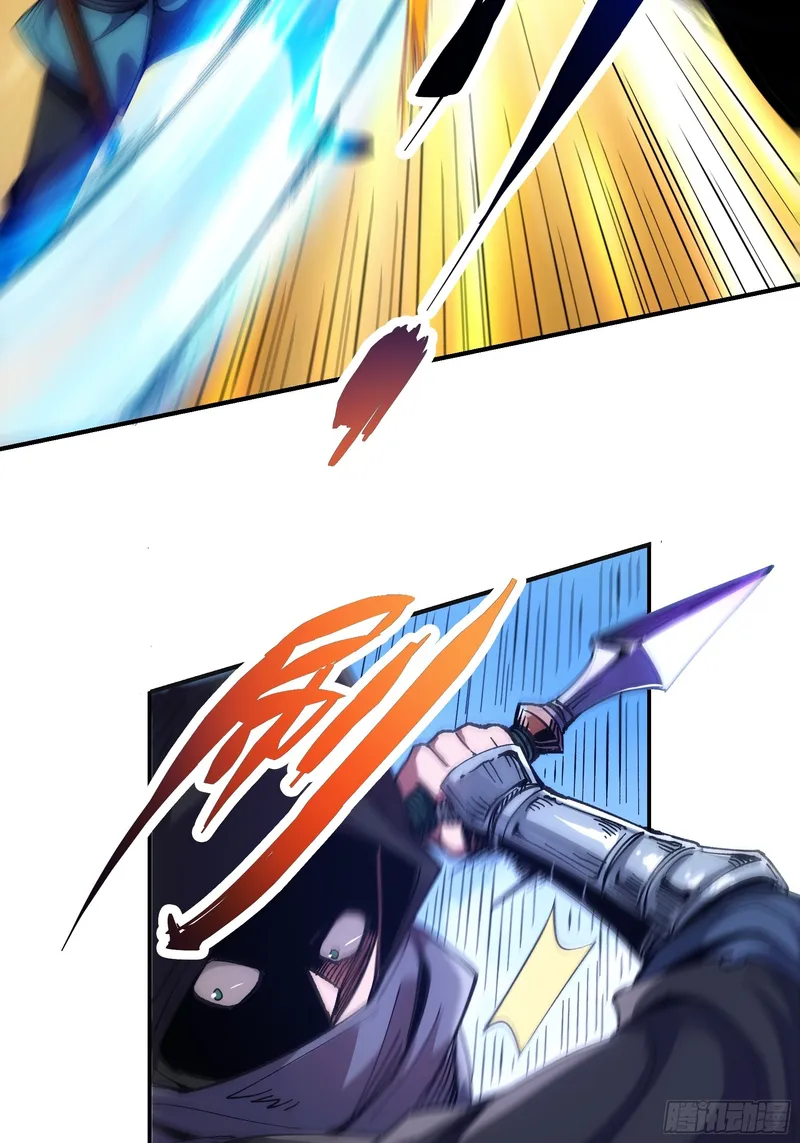Page 9 of Chapter 12