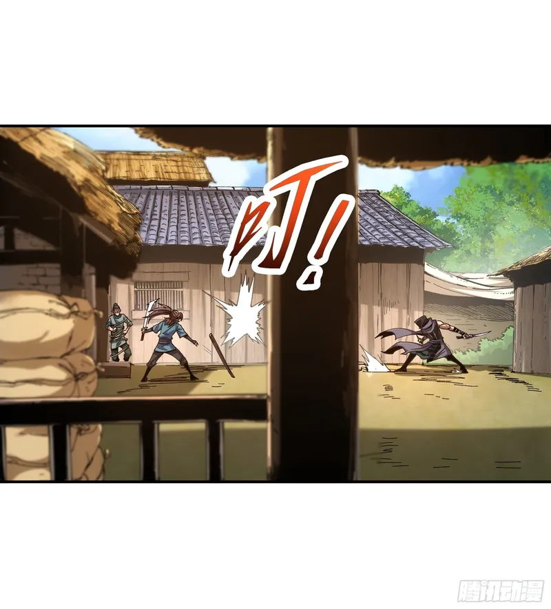 Page 10 of Chapter 12