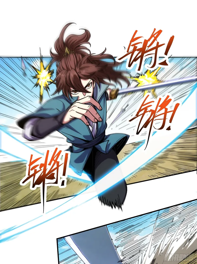 Page 19 of Chapter 12