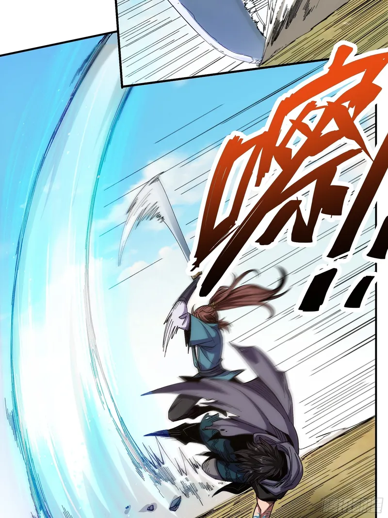 Page 20 of Chapter 12