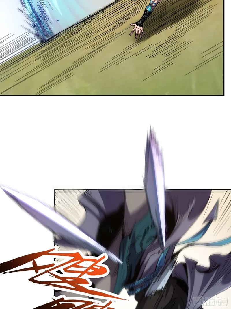 Page 21 of Chapter 12