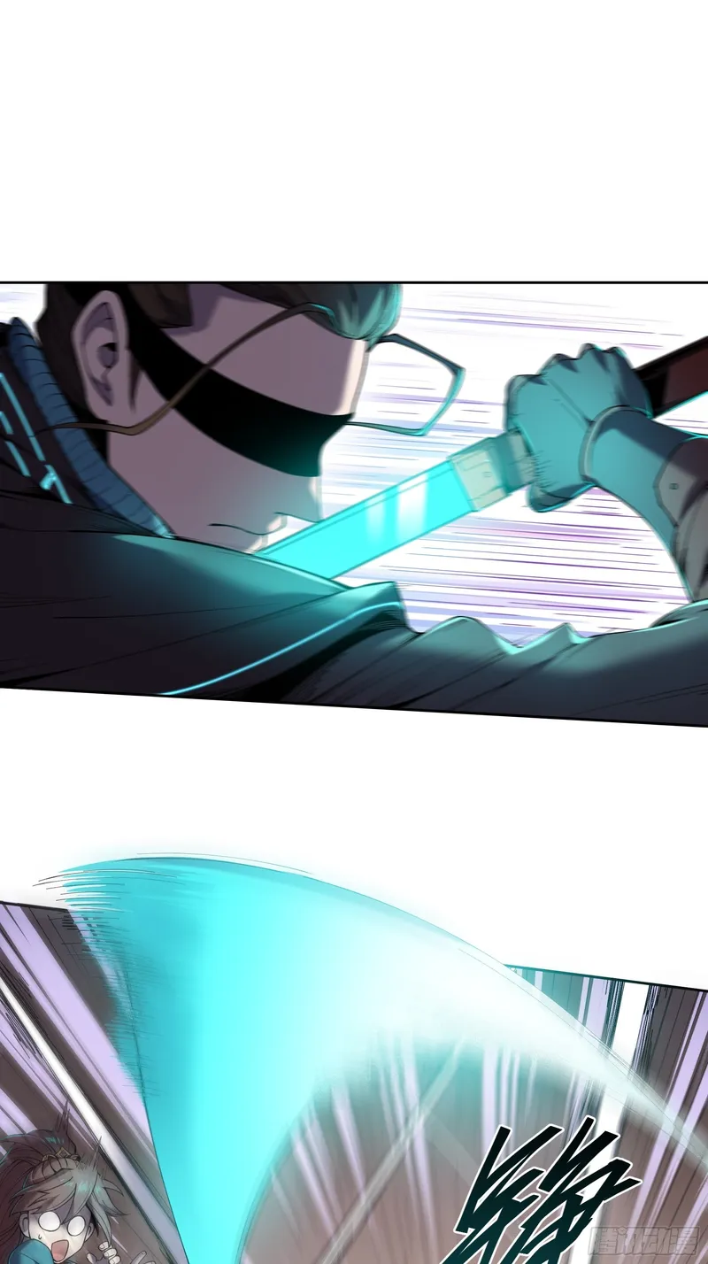 Page 1 of Chapter 14.5