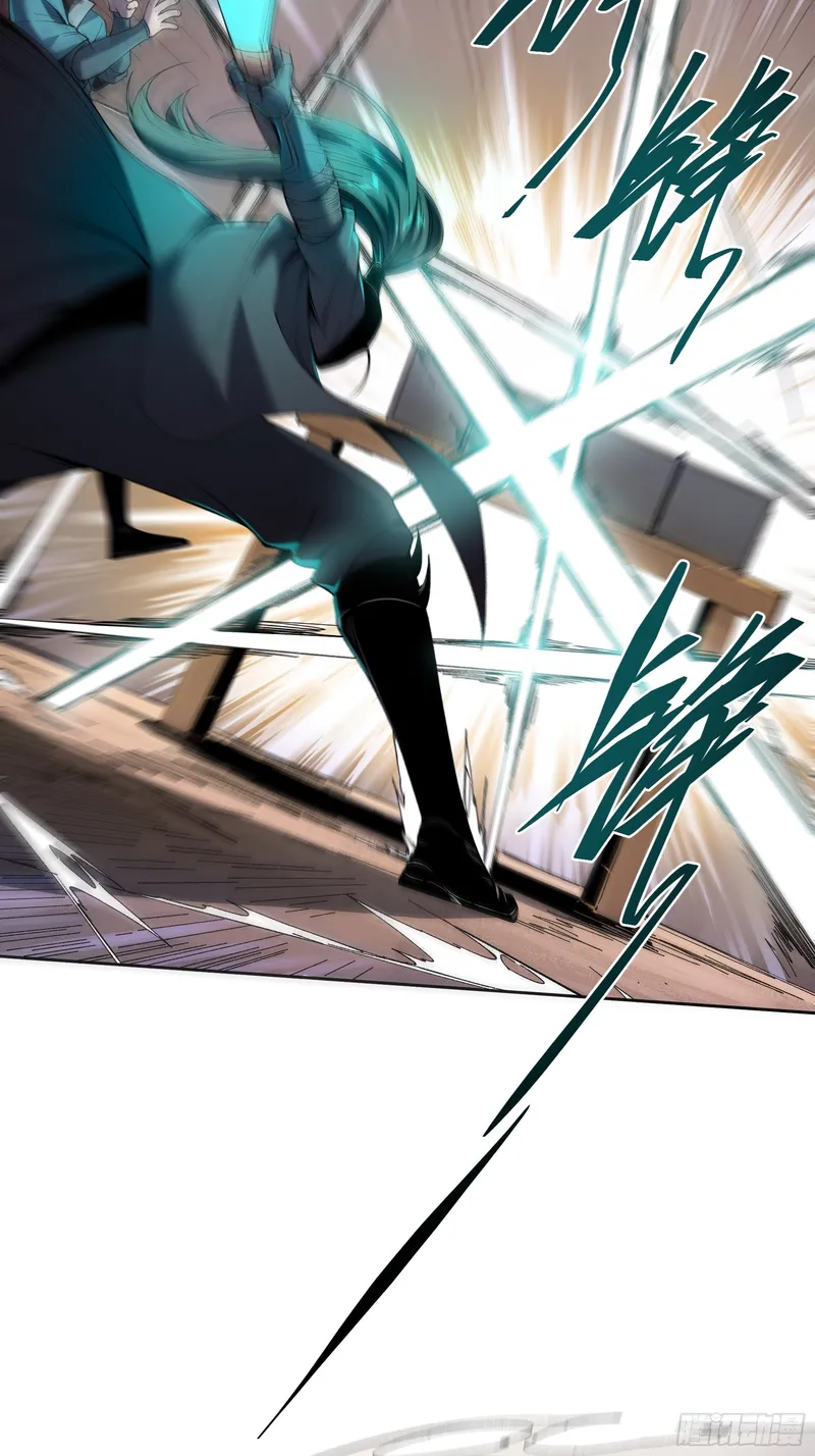 Page 2 of Chapter 14.5