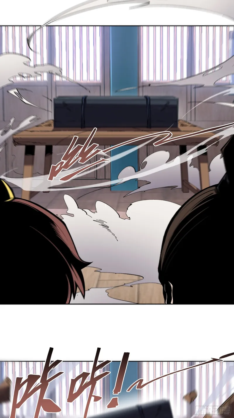 Page 3 of Chapter 14.5