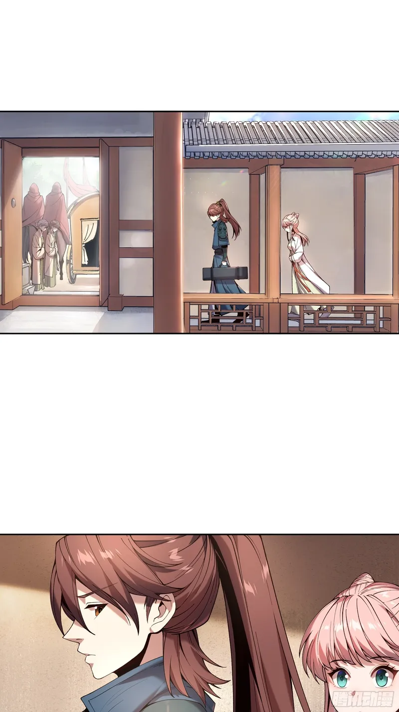 Page 11 of Chapter 14.5