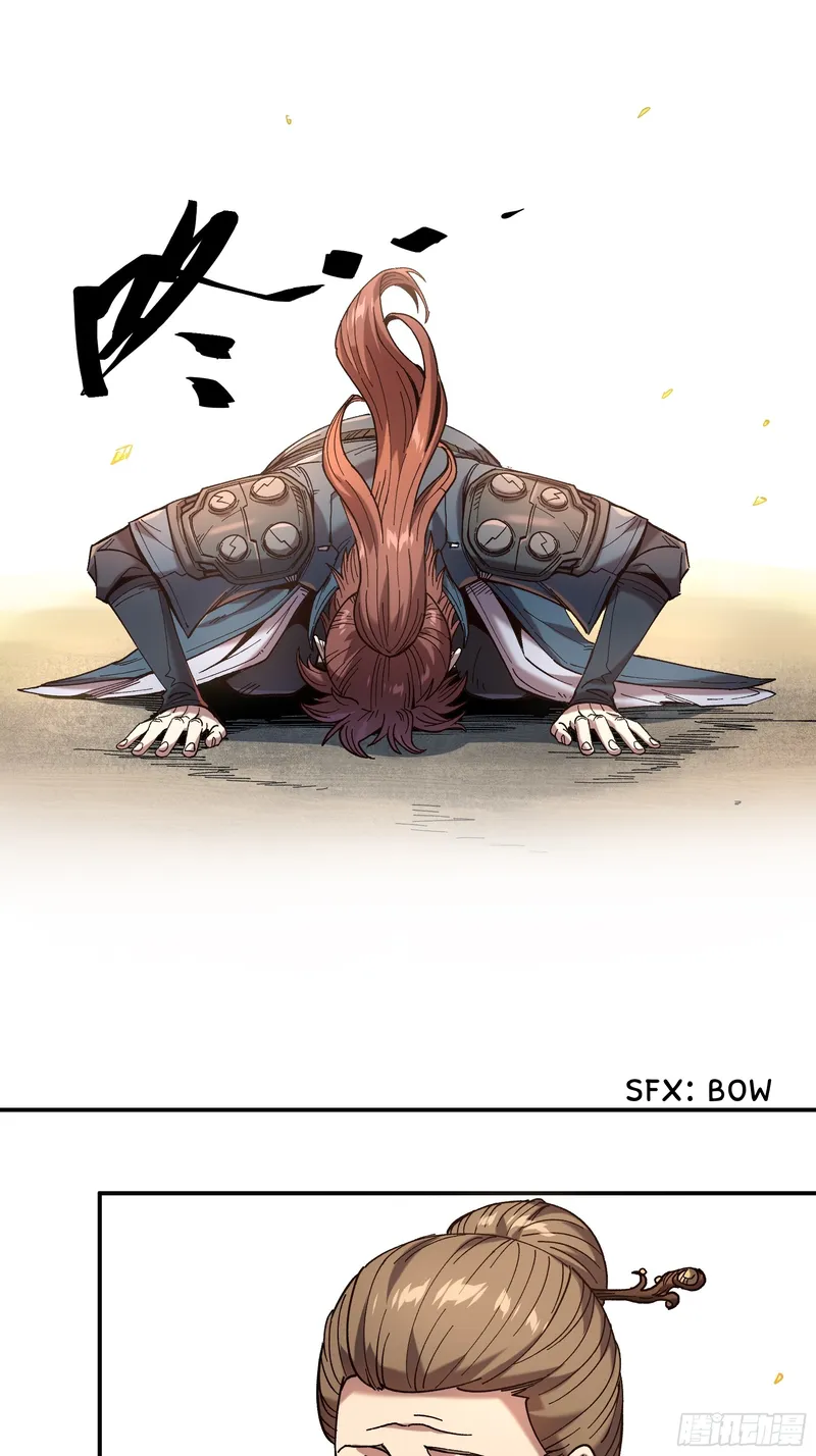 Page 19 of Chapter 14.5
