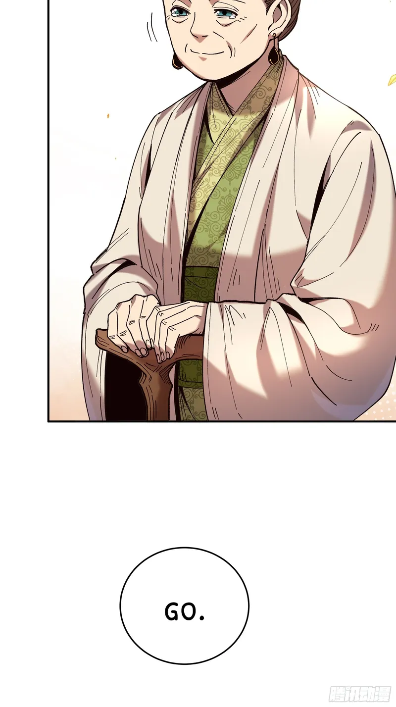 Page 20 of Chapter 14.5