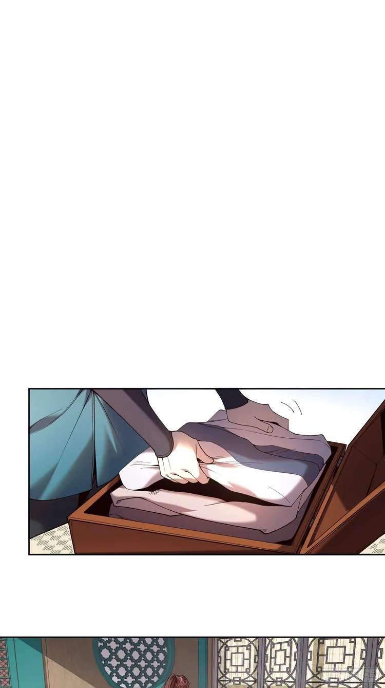 Page 16 of Chapter 14