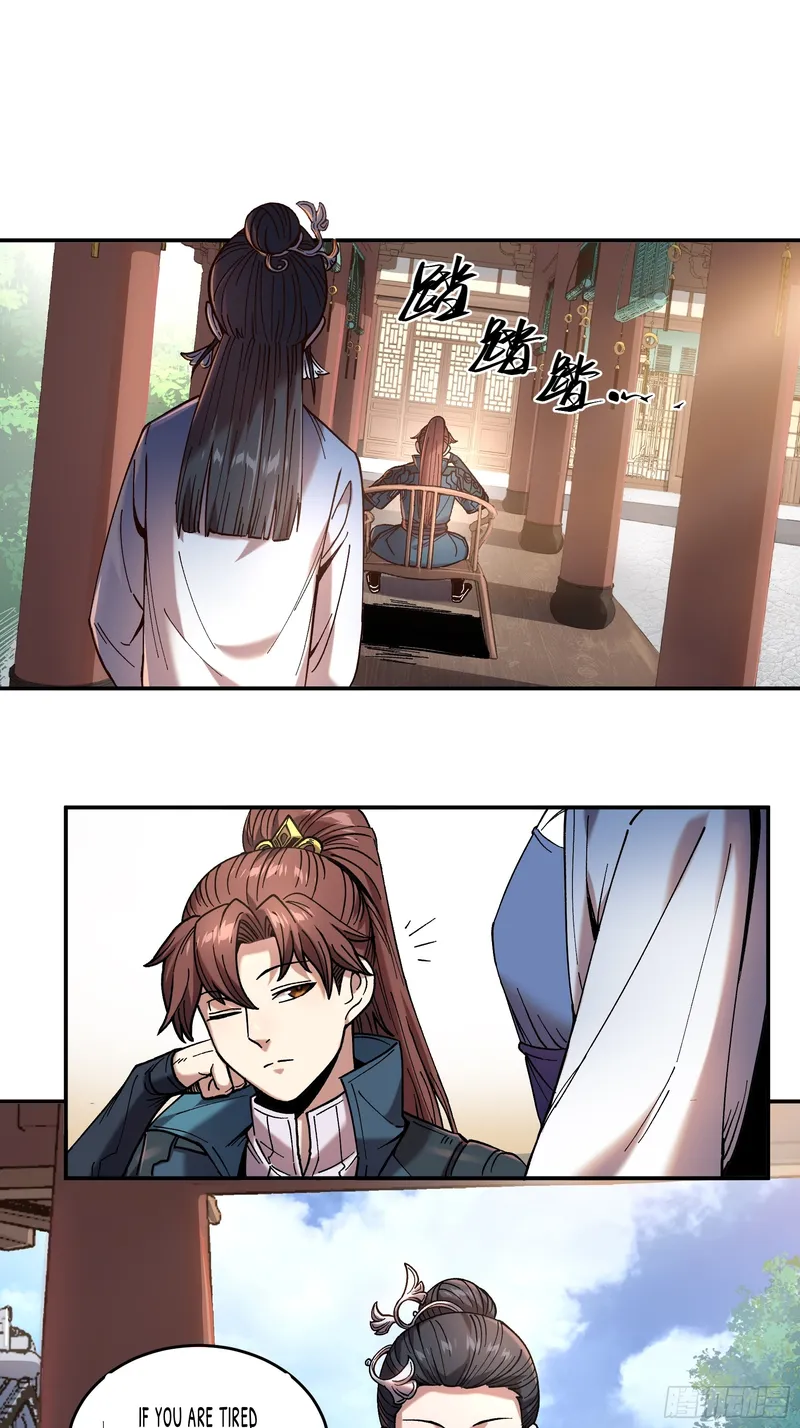 Page 2 of Chapter 16.5