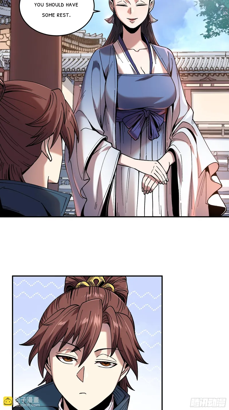 Page 3 of Chapter 16.5