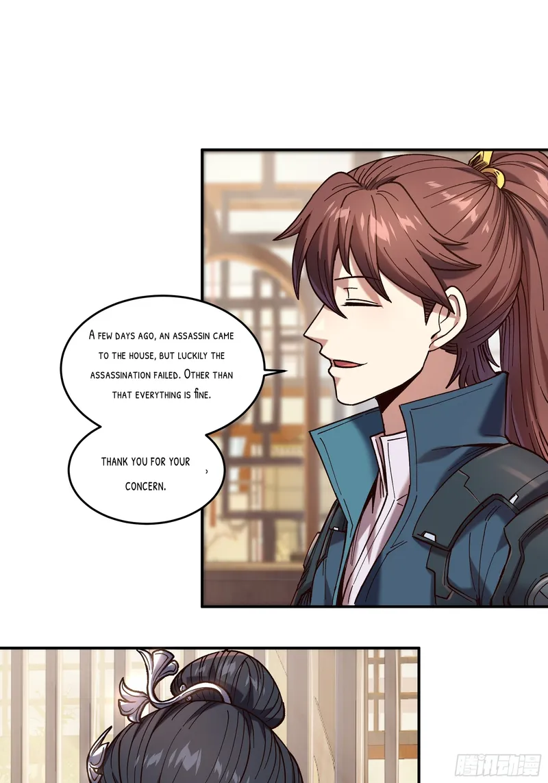 Page 6 of Chapter 16.5