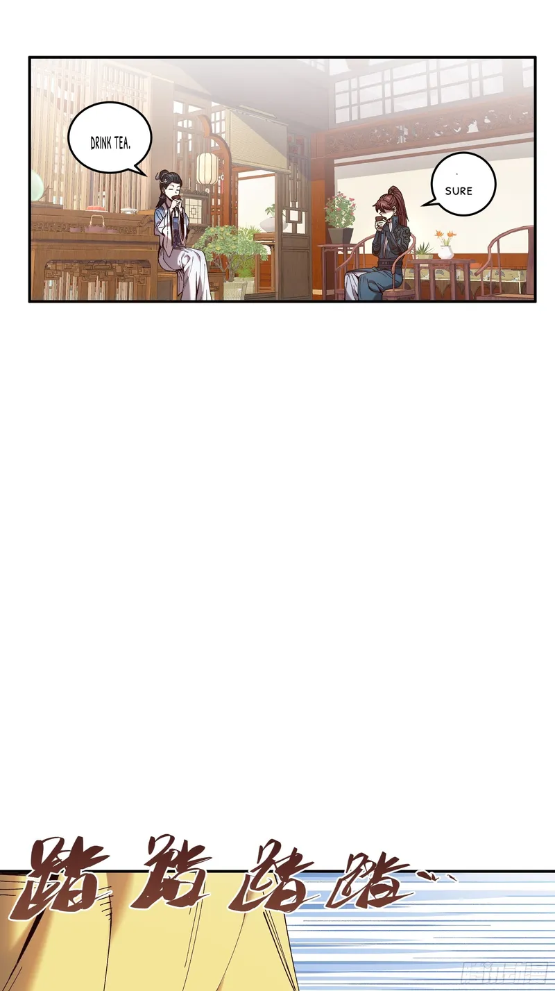 Page 11 of Chapter 16.5