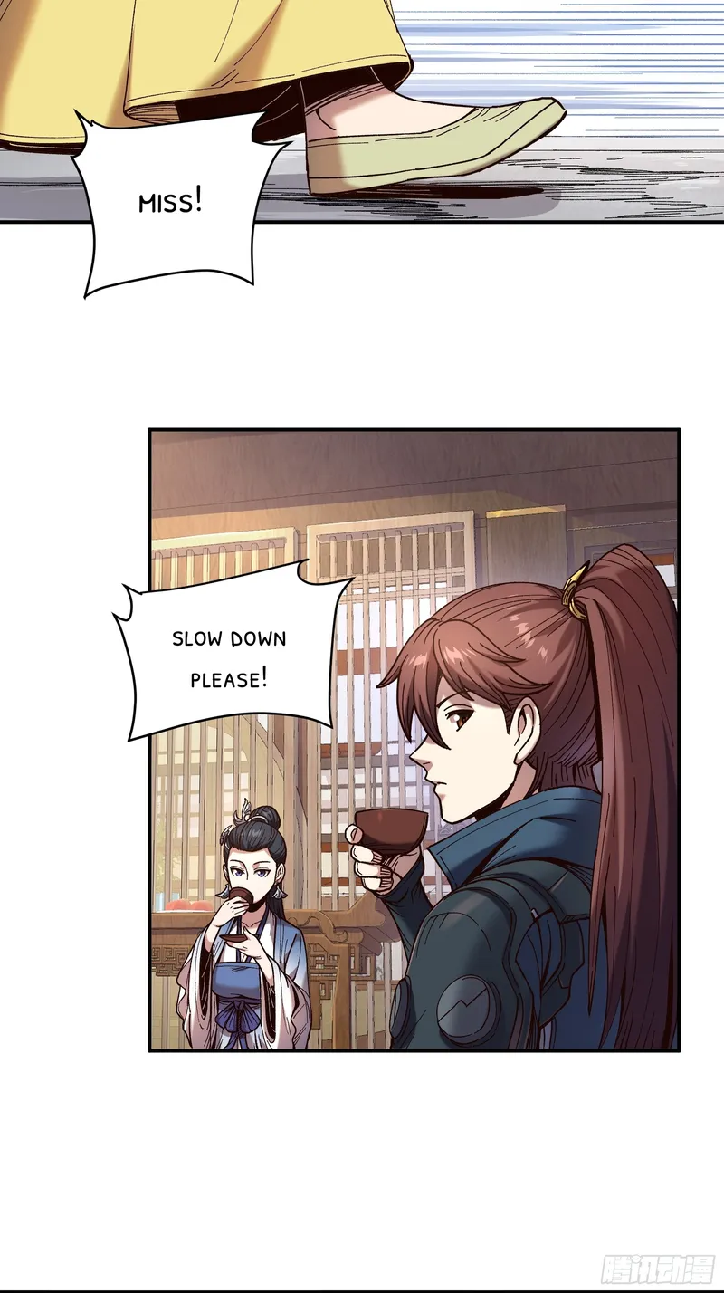 Page 12 of Chapter 16.5