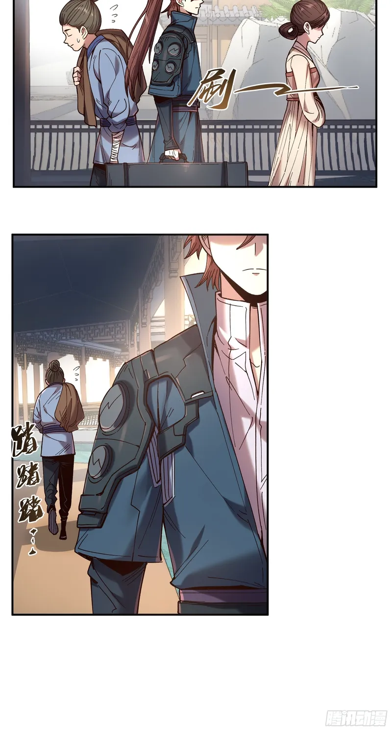 Page 8 of Chapter 16
