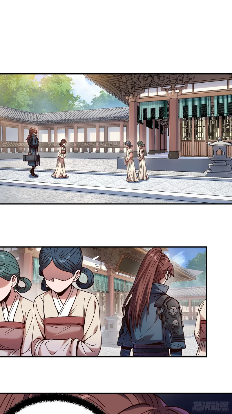 Page 9 of Chapter 16