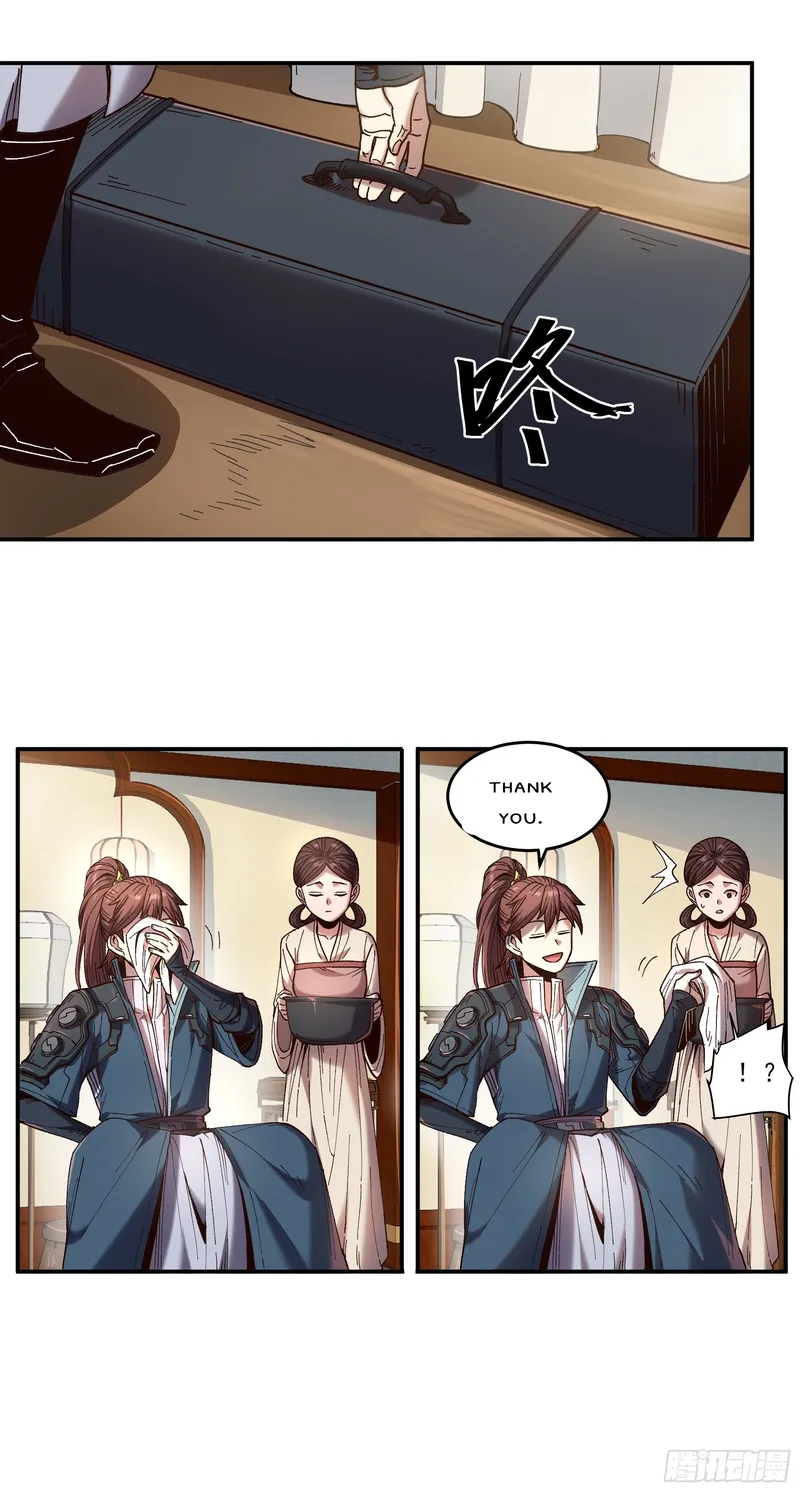 Page 12 of Chapter 16