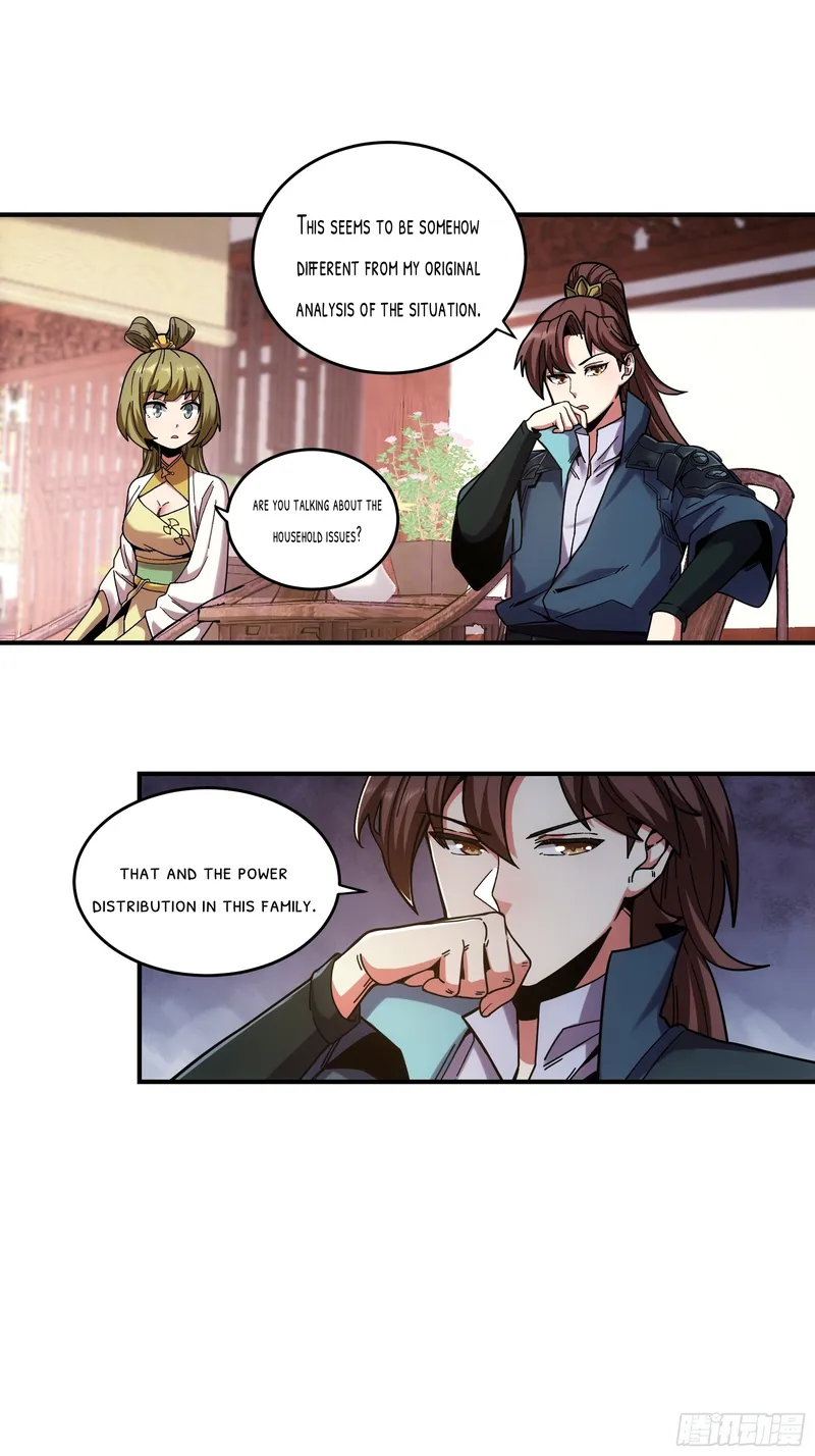 Page 3 of Chapter 17.5