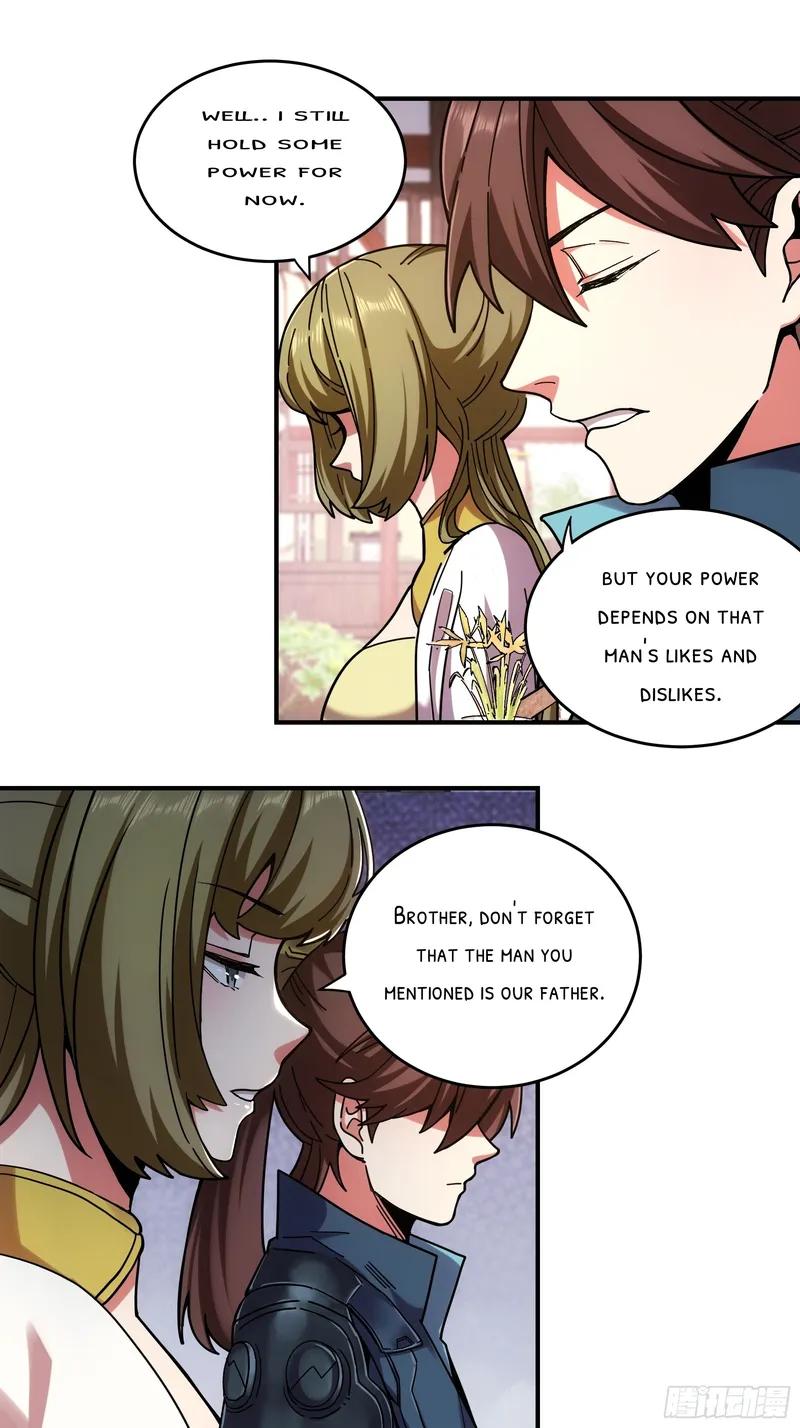 Page 4 of Chapter 17.5